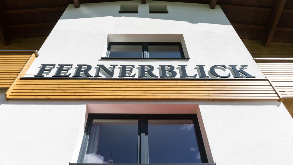 Fernerblick Apartments 图克斯 外观 照片